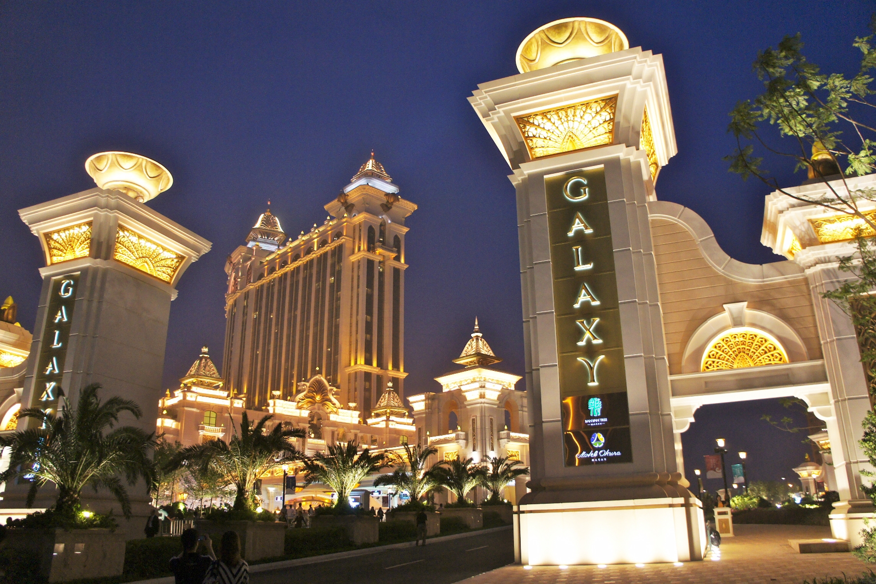 Galaxy Macao
